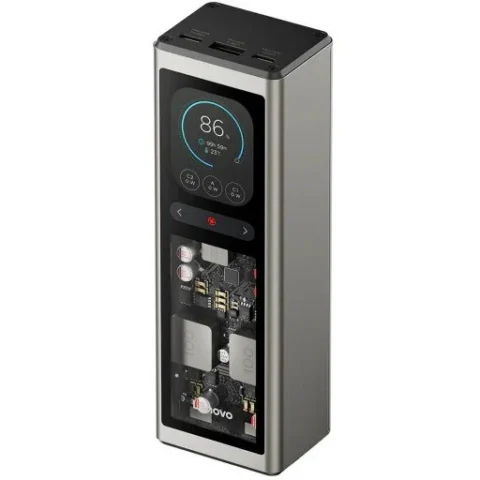 Lenovo Baterie Externa 140W 20000mAh 2 x USB-C 1 x USB-A Gold Grey